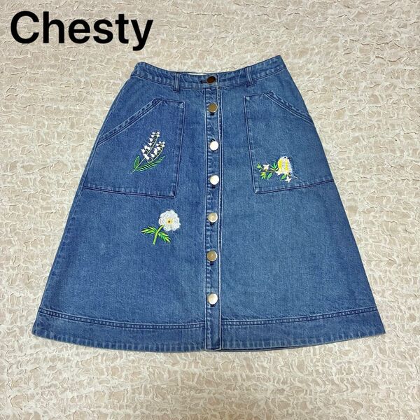 Chesty チェスティ バード 鳥 花柄刺繍 デニムスカート ブルー 青 コットン 綿100 ひざ丈スカート 台形 フラワー