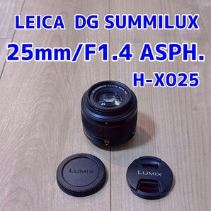 LEICA DG SUMMILUX 25mm/F1.4 ASPH. H-X025