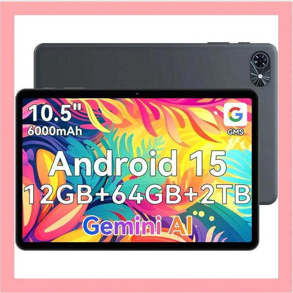 【最新】 Android15 タブレット 10インチ 12GB+64GB+2TB拡張 WiFi Bluetooth 日本語説明書