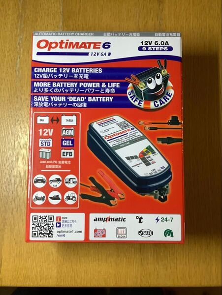 新品未使用!TECMATE オプティメート6 Ampmatic搭載 Ver.3 全自動バッテリー充電器12V用 TM-367