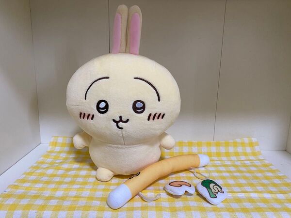 ちいかわ はなしをきいて たくさん叫ぶよ!おしゃべりうさぎ