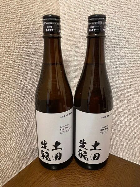 土田生 ツチダキモト 土田酒造 日本四合瓶 2本セット 最新ロット