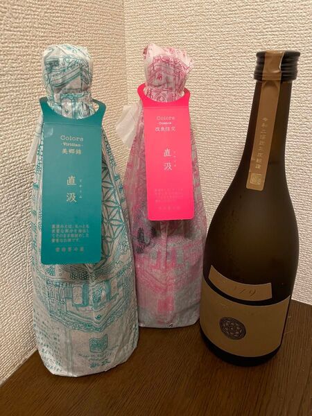 新政 カラーズ3本セット ヴィリジアン直汲み コスモス直汲み アース蔵内熟成 あらまさ 日本酒 入手困難 本数限定品