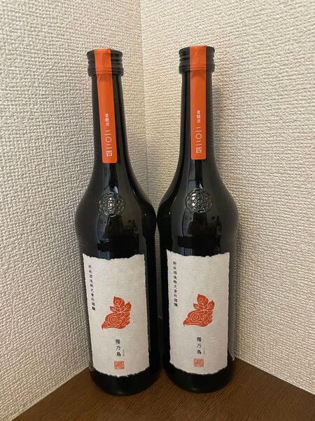 新政 陽乃鳥 ヒノトリ 貴醸酒 新政酒造 ひのとり 日本酒 2本セット 最新ロット