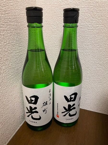 田光 純米吟醸無濾過生原酒 最新ロット 四合瓶2本セット 入手困難 日本酒
