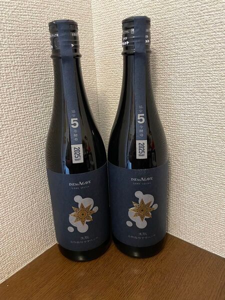 稲とアガベ×土田酒造×協会5号酵母 2本セット 激レア 数量限定 日本酒