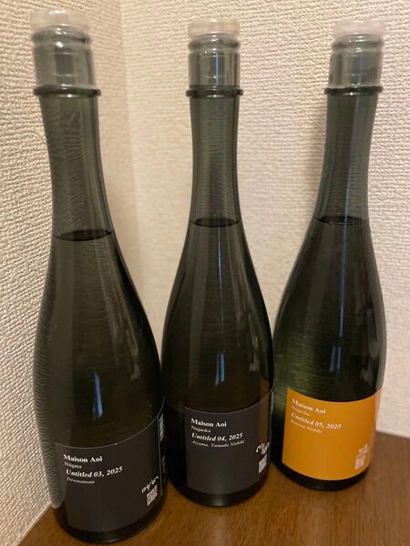 MaisonAoi Untitled 03 04 05 3本セットメゾンアオイ 葵酒造 日本酒 入手困難 手書きシリアルナンバー入