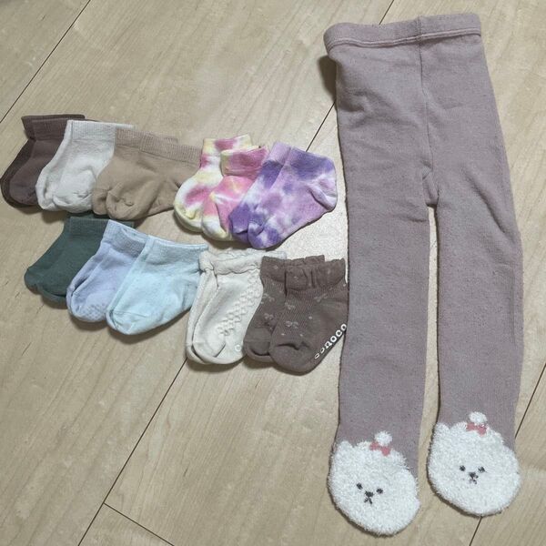 キッズ ベビー 靴下10点+タイツ1点セット すべり止め付き 女の子 男の子 ソックス