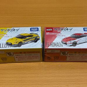 トミカ シンカリオン 日産 NISSAN GT-R E6 こまち ドクターイエロー 未開封 シュリンク付