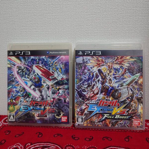 【PS3】 2枚セット 機動戦士ガンダム EXTREME VS. ソフト