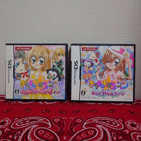 【DS】 2枚セット きらりん☆レボリューション ソフト ニンテンドー