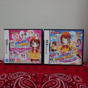【DS】 2枚セット 極上!!めちゃモテ委員長 ソフト ニンテンドー