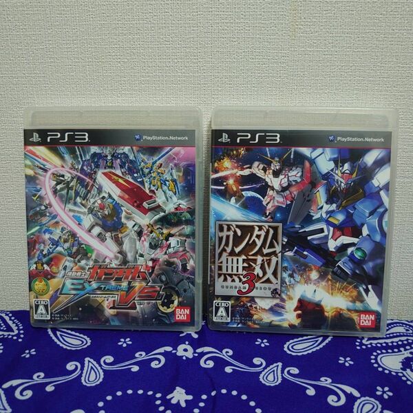 【PS3】 2枚セット 機動戦士ガンダム EXTREAM VS. / 無双3