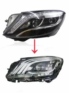  Mercedes Benz S Class W222 for previous term latter term specification look head light diesel 