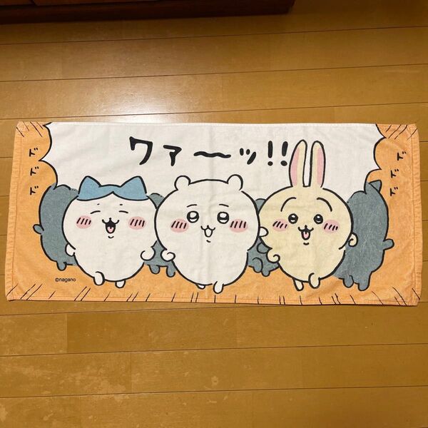 ちいかわ フェイスタオル