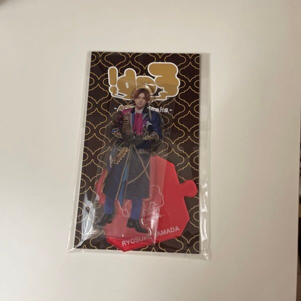 Hey! Say! JUMP 山田涼介 アクリルスタンド アクスタ 裏Fab!