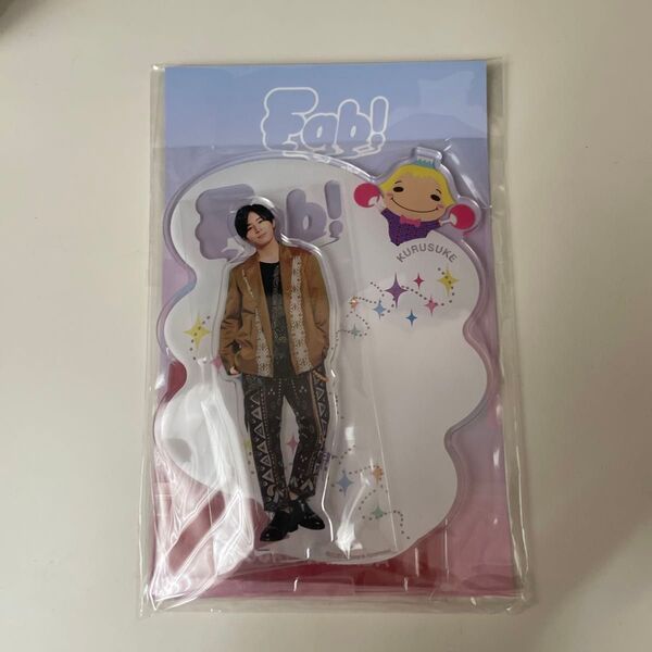 山田涼介アクリルスタンドHey!Say!JUMP Fab