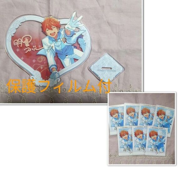 あんさんぶるスターズ 偶像梦幻祭中国限定 誓約ハートアクリルスタンドぱしゃこれ(ポラロイド)明星スバル