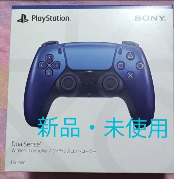 新品・未開封・純正品)PlayStation 5 DualSense ワイヤレスコントローラー クロマインディゴ