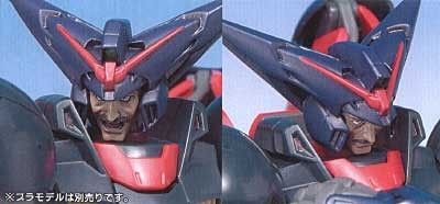 MG マスターガンダム用 アニメ作画版ヘッドパーツセット b-club バンダイ 機動武闘伝Gガンダム 1/100 東方不敗