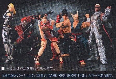 鉄拳 三島平八 ゲームキャラクターコレクション 食玩 トレーディングフィギュア メガハウス