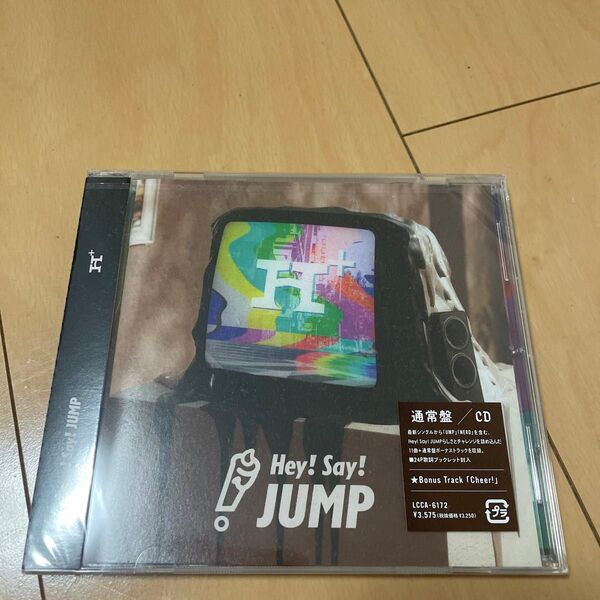 Hey! Say! JUMP アルバム通常盤