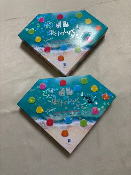 果汁のしずくグミ 沖縄限定 2箱セット