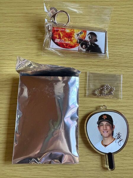 小林誠司選手☆セット☆うちわ型アクリルキーホルダー GIANTS PRIDE☆タオルキーホルダー☆ジャイアンツ☆巨人