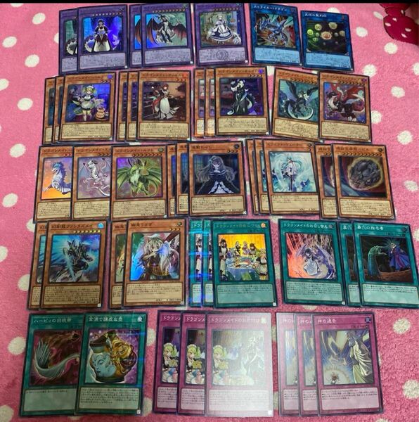 遊戯王 ドラゴンメイド デッキパーツ 汎用手札誘発