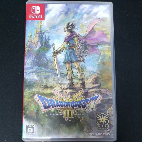 ドラゴンクエストⅢ そして伝説へ… Nintendo Switch