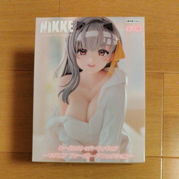 勝利の女神:NIKKEぬーどるストッパーフィギュア‐モダニア ファースト・アフェクション‐