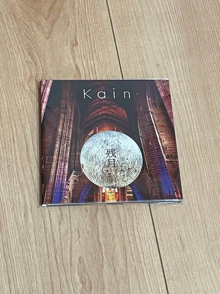 Kαin 残月 D≒SIRE YUKIYA 藤田幸也 JILS