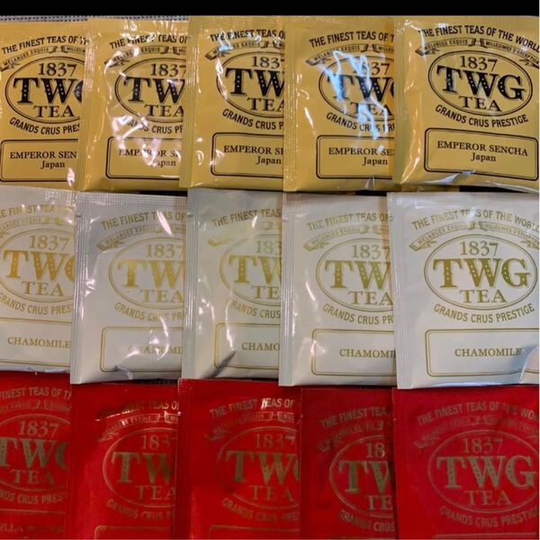 TWGティーバッグ15個セット TWG