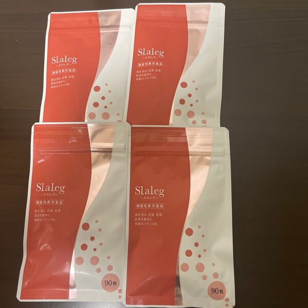 スラレグ サプリメント slaleg さくらの森 コラーゲン ビタミン サプリ 4袋セット