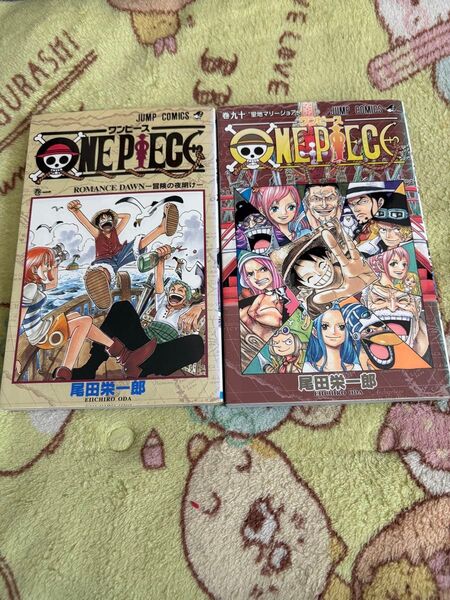 ONE PIECE ワンピース 1〜90巻セット
