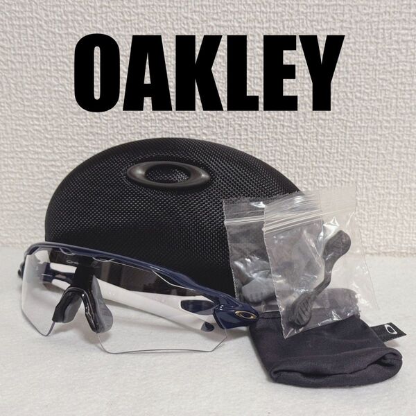 極美品 OAKLEY RADAR EV オークリー レイダー サングラス スポーツ ケース付き ノーズパッド 鼻パッド付き