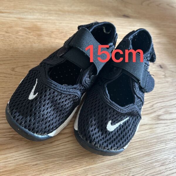 即日発送!NIKE ナイキ サンレイ アジャスト 4 TDV サンダル 15cm
