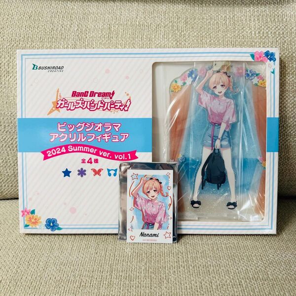 GIGO バンドリ ガールズバンドパーティ ビッグジオラマアクリルフィギュア フォト風カード ノベルティ 広町七深 2点セット