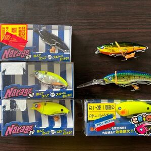 ナレージ クミホン エビコン セット
