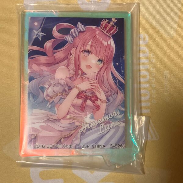 ホロライブ 1番くじアートアクリルコレクション A賞 オーロラアクリルスタンド 姫森ルーナ