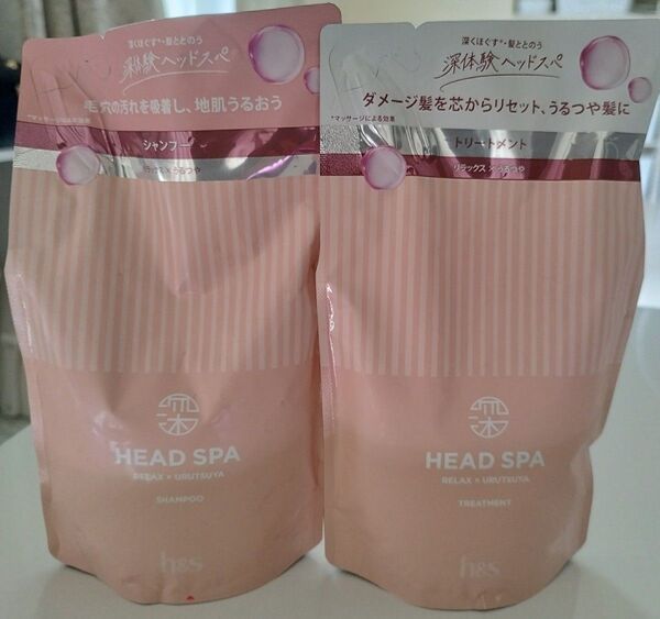 h&s ヘッドスパ シャンプー&トリートメントセット 詰替用