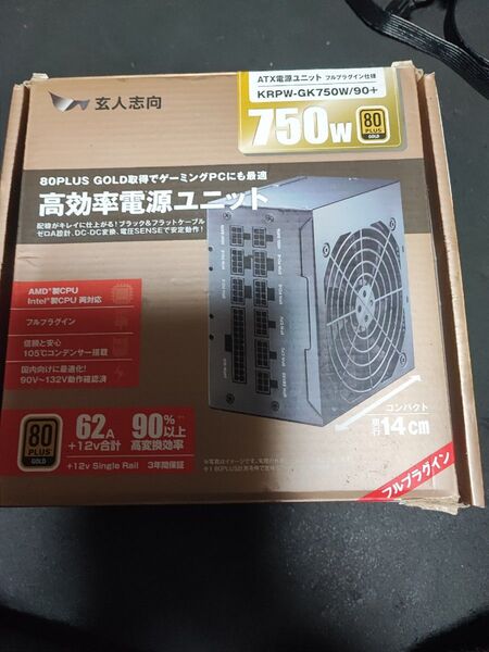 玄人志向 KRPW-GK750W GOLD認証 80PLUS ATX電源