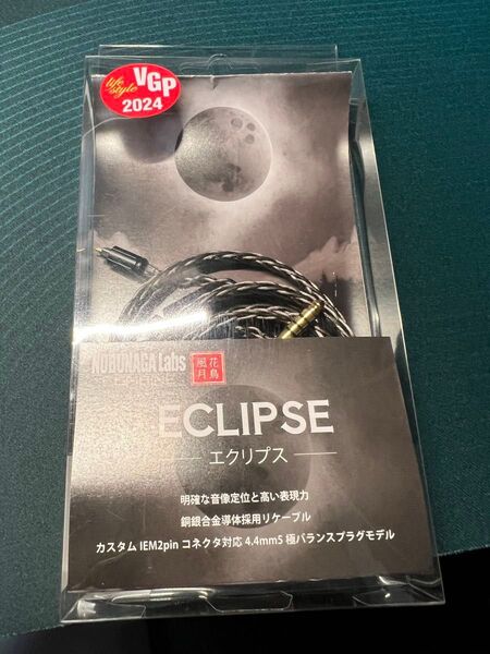NOBUNAGA Labs ECLIPSE リケーブル