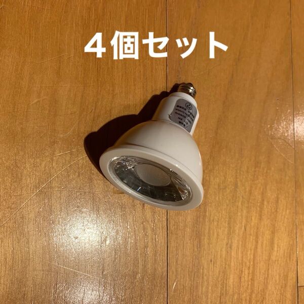 LEDスポットライト E11口金 調光対応 昼光色 50w形相当 4個セット
