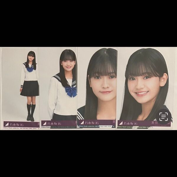 乃木坂46 奥田いろは Actually... 封入 生写真 コンプ
