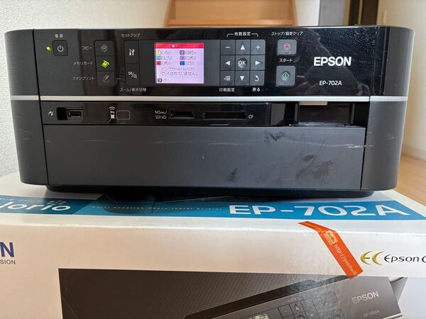 EPSON カラリオ プリンター EP-702A