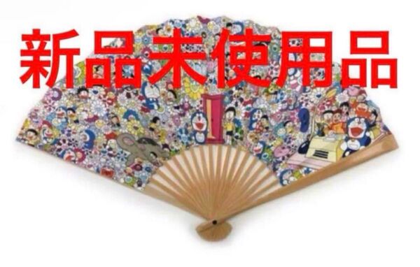 ドラえもん展 村上隆 京都限定 扇子 うちわ 新品未使用 newjeans