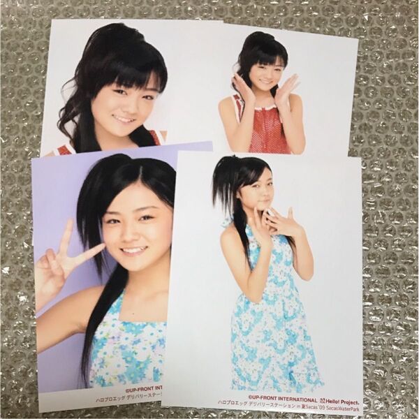 小川紗季 ハロプロ スマイレージ 生写真セット