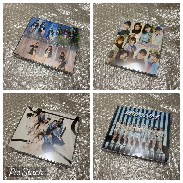 つばきファクトリー こぶしファクトリー CD 通常盤