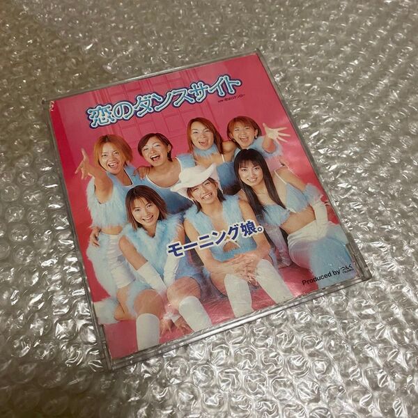 ハロプロ CD